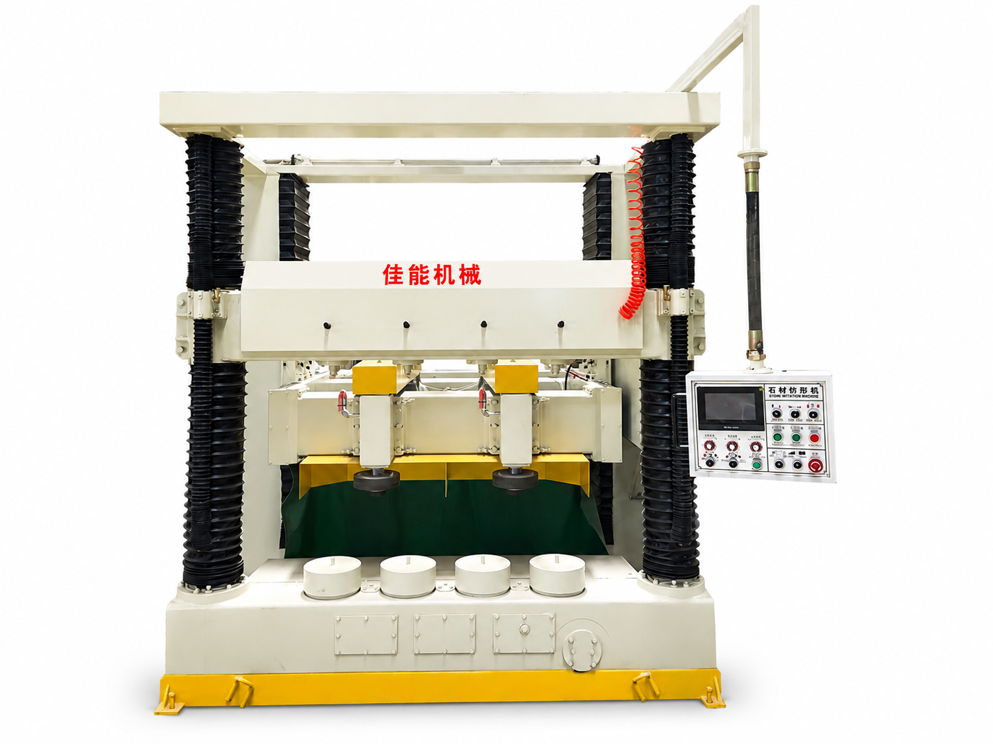 Four cylinder copying machine