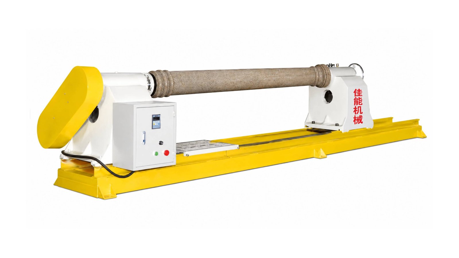Horizontal Grinder