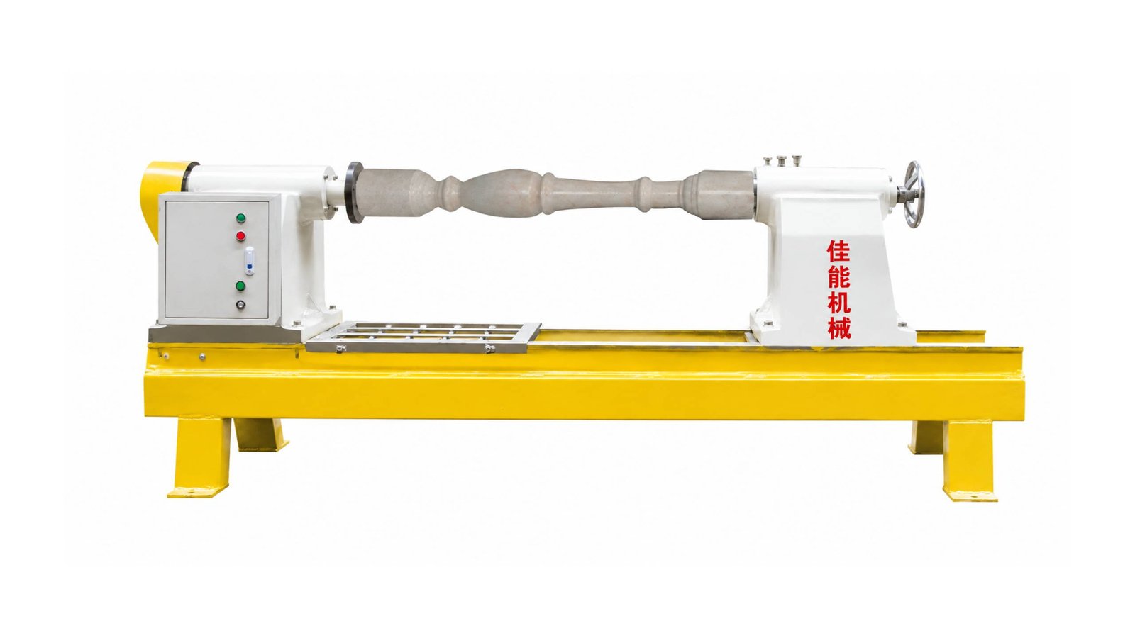 Horizontal Grinder - 图片 2