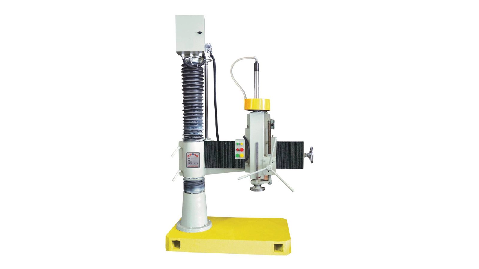 Vertical Drilling Machine